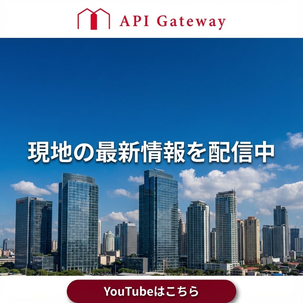 API Gateway Philippines YouTube Channel