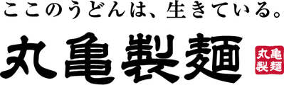 丸亀製麺